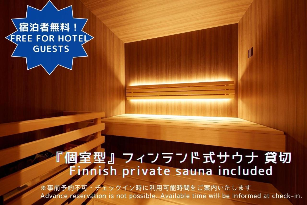 Monday Apart Premium Kyoto Station Zewnętrze zdjęcie