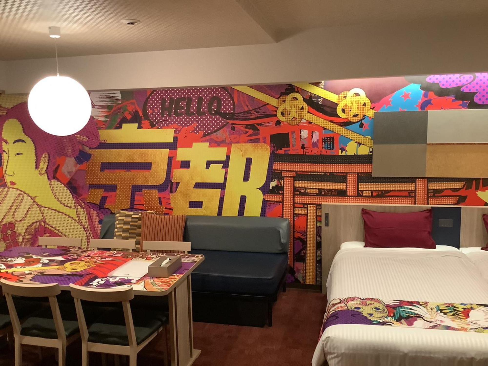 Monday Apart Premium Kyoto Station Zewnętrze zdjęcie
