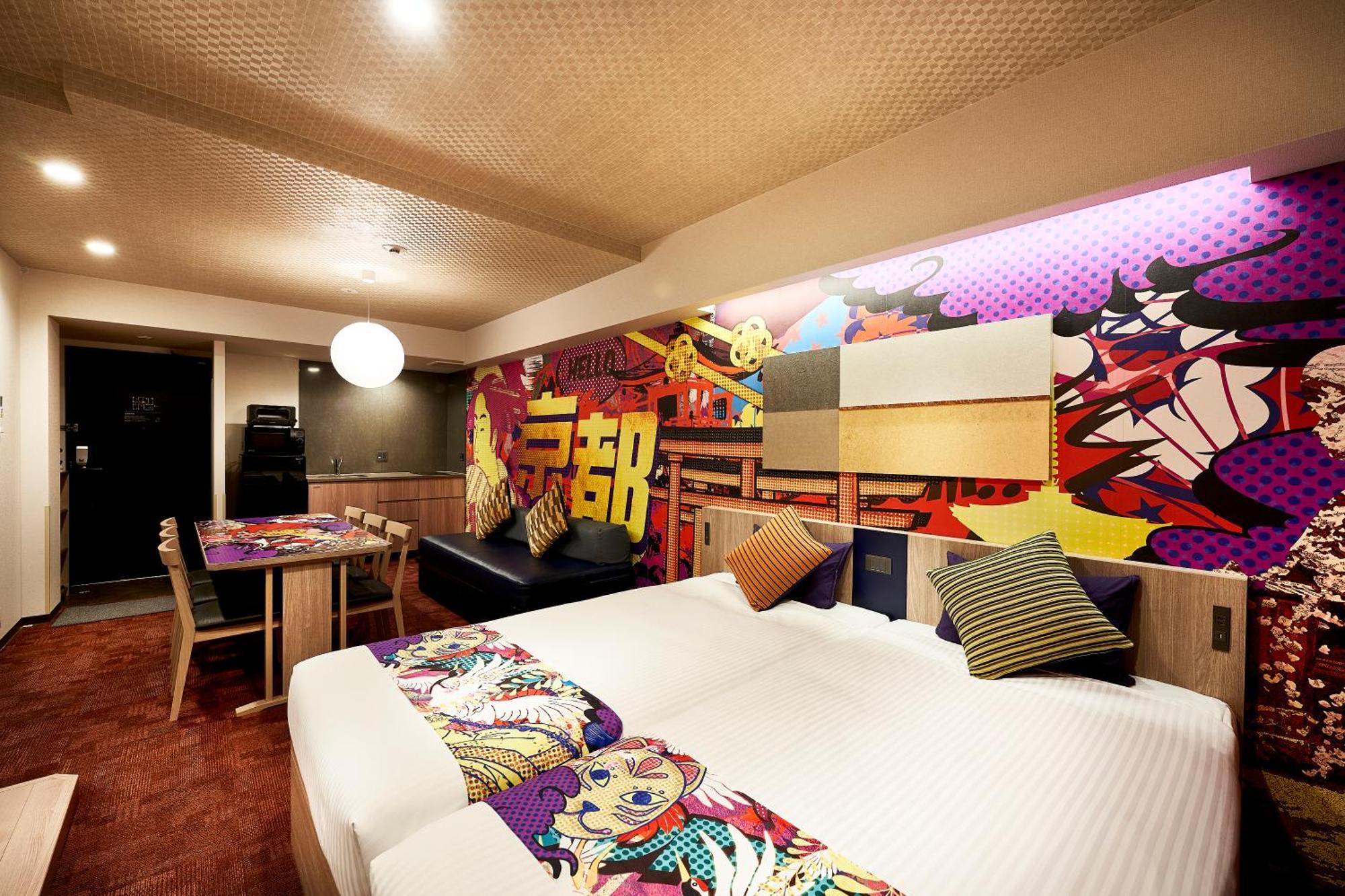 Monday Apart Premium Kyoto Station Zewnętrze zdjęcie