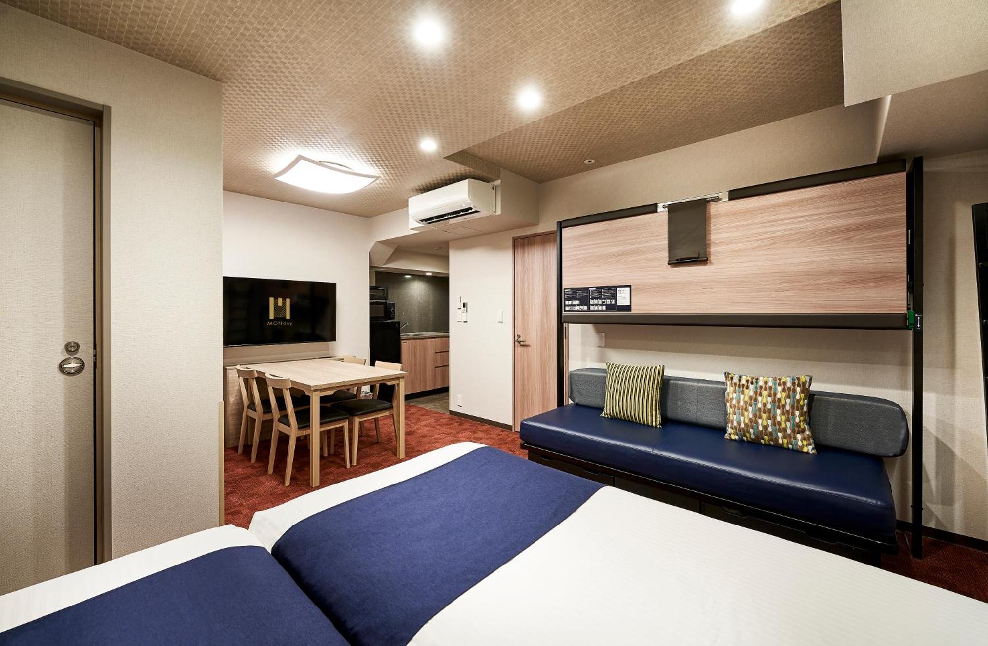 Monday Apart Premium Kyoto Station Zewnętrze zdjęcie
