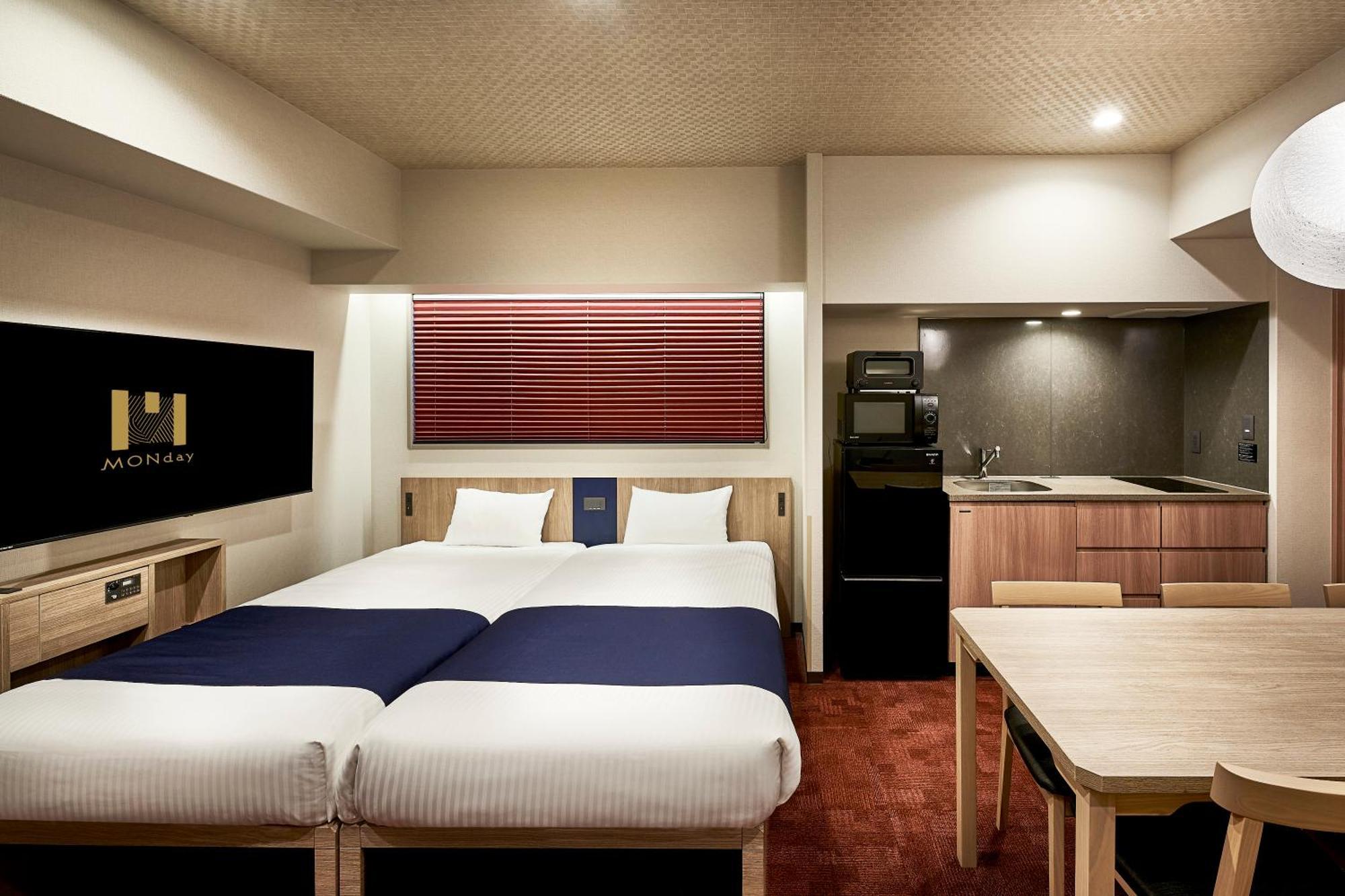 Monday Apart Premium Kyoto Station Zewnętrze zdjęcie