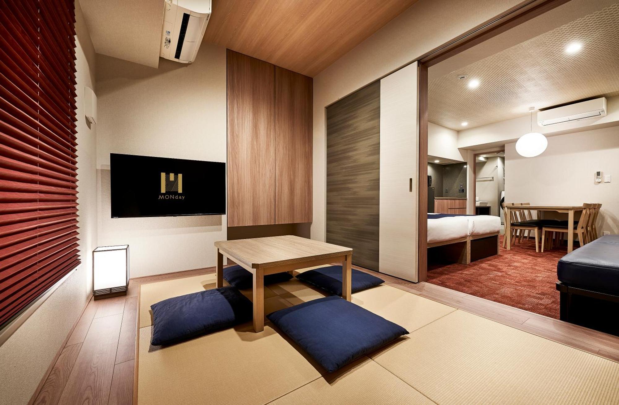 Monday Apart Premium Kyoto Station Zewnętrze zdjęcie