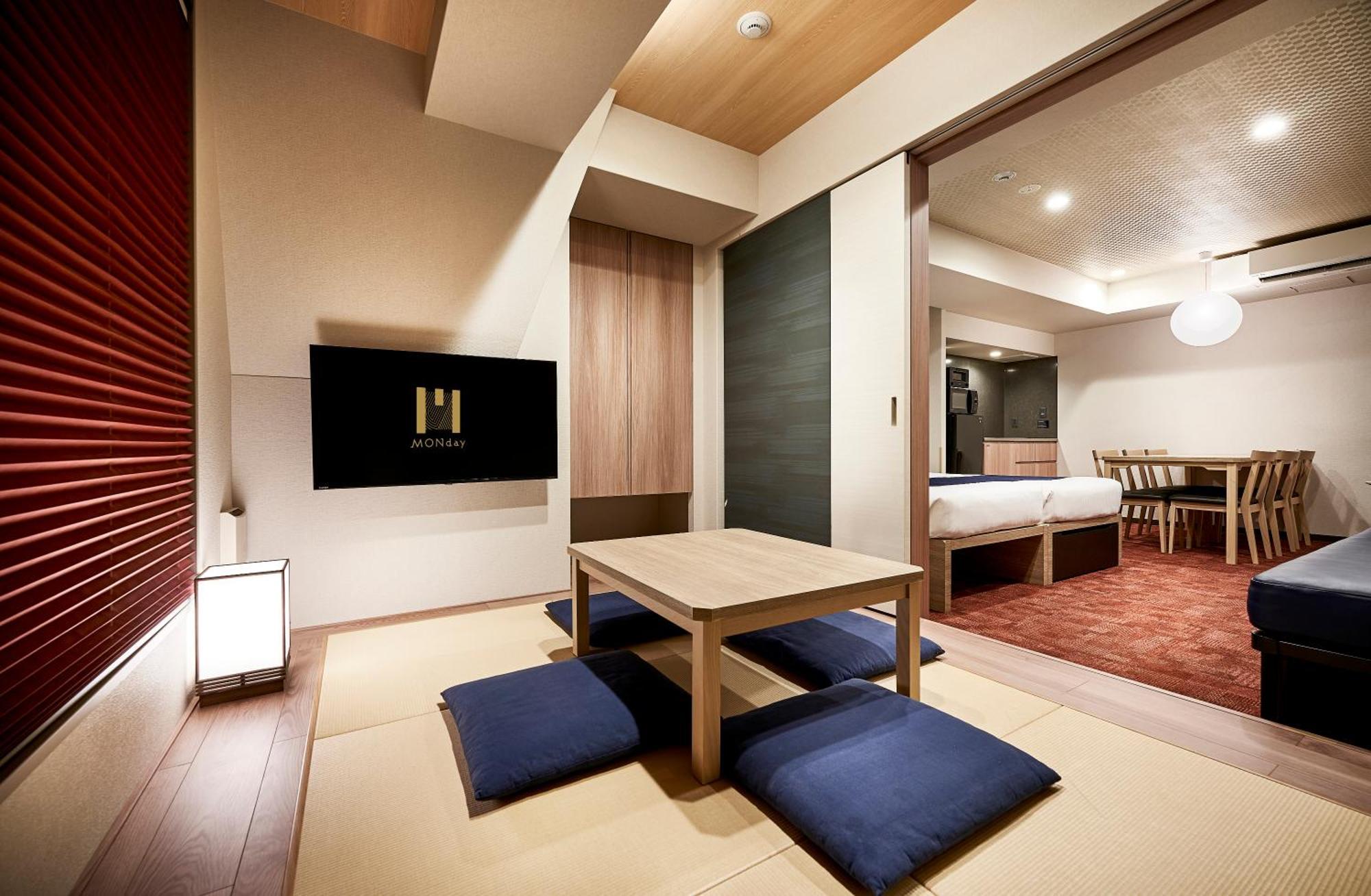Monday Apart Premium Kyoto Station Zewnętrze zdjęcie