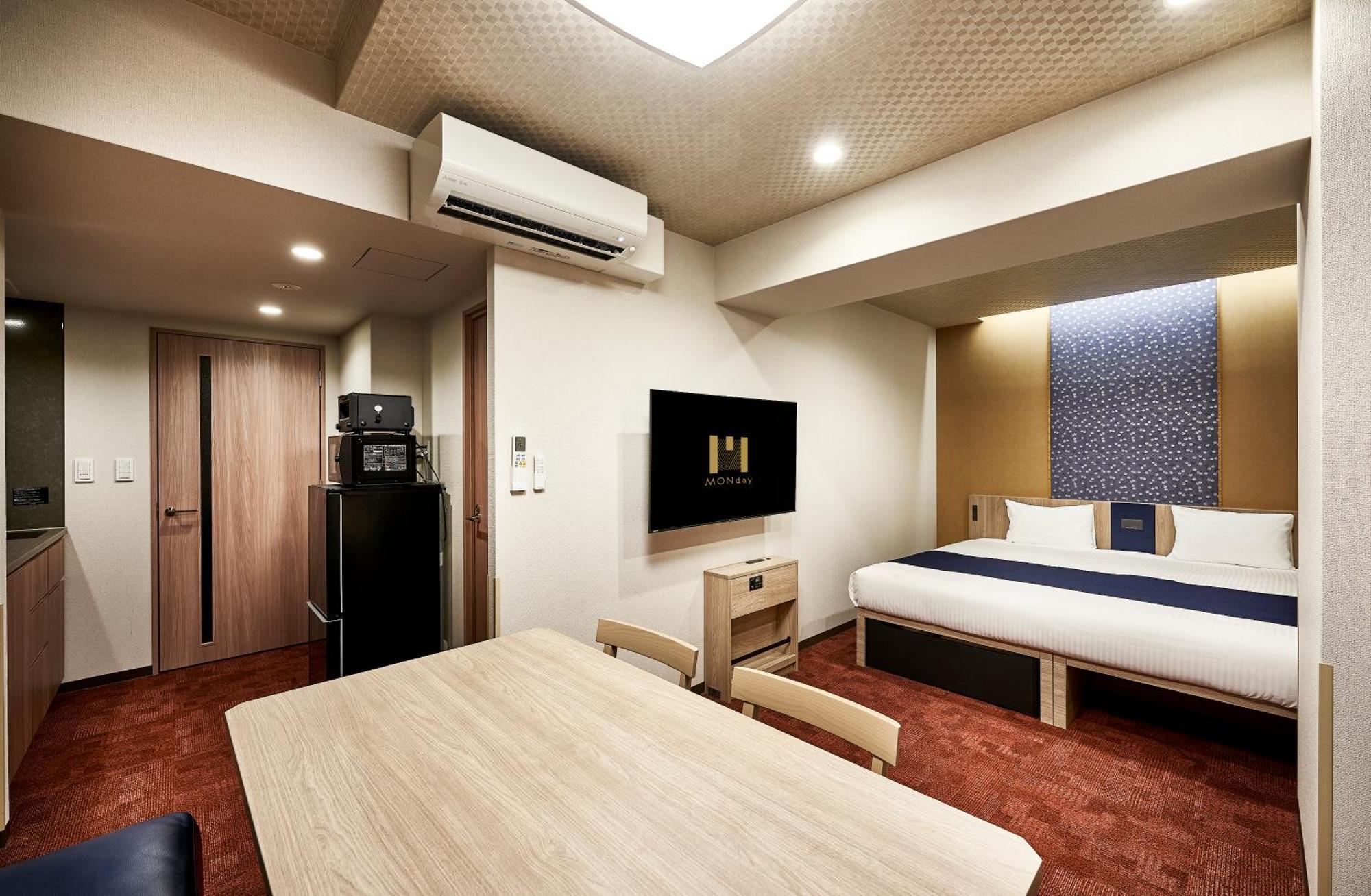 Monday Apart Premium Kyoto Station Zewnętrze zdjęcie