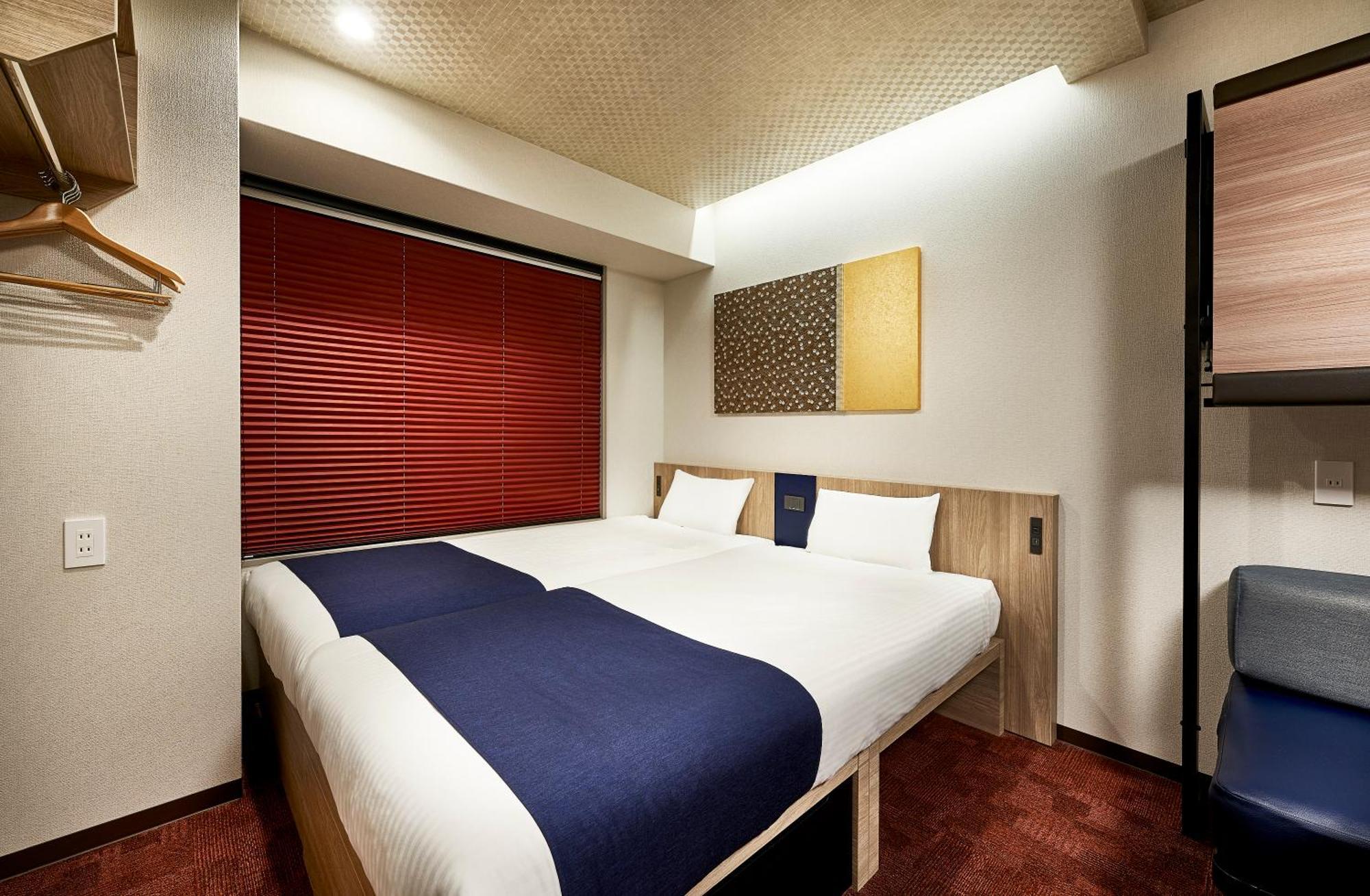 Monday Apart Premium Kyoto Station Zewnętrze zdjęcie