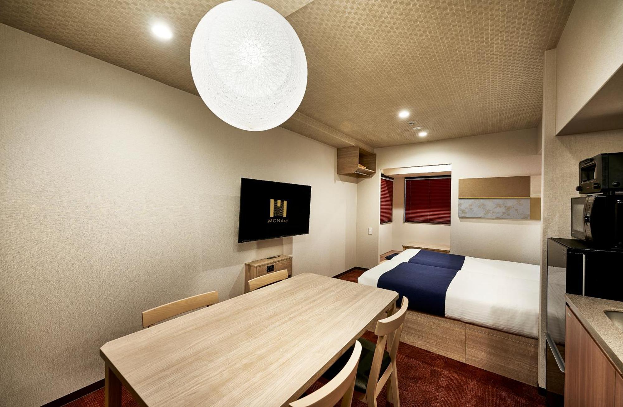 Monday Apart Premium Kyoto Station Zewnętrze zdjęcie