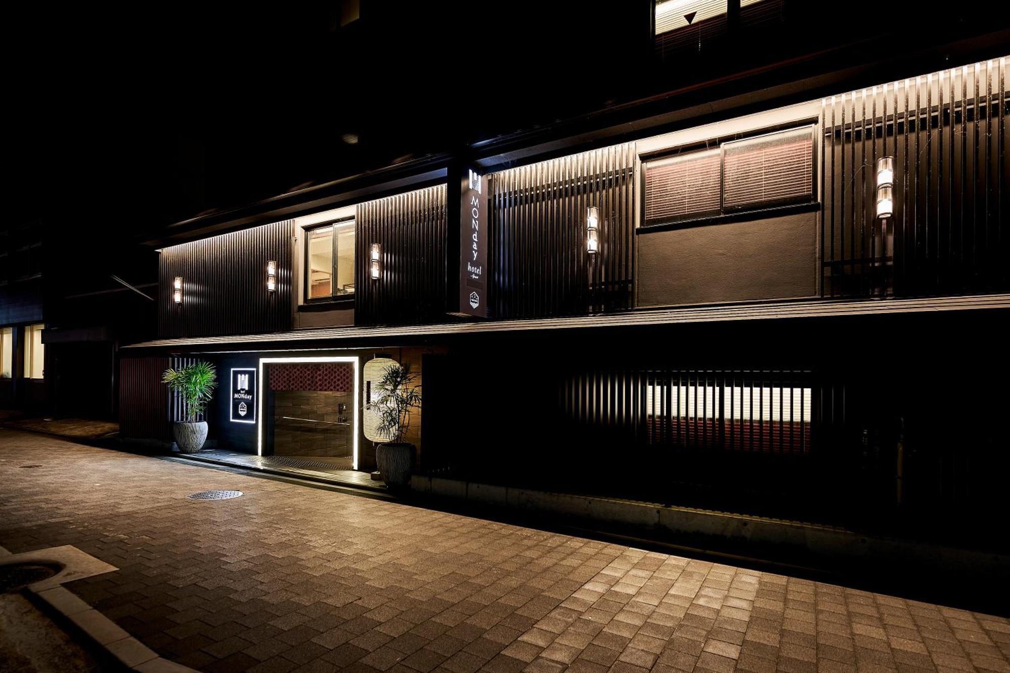 Monday Apart Premium Kyoto Station Zewnętrze zdjęcie